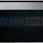ТЭН RDT 1200 Вт М6 для водонагревателей Аристон, Реал 30290